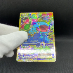 Venusaur EX 088/087 Evolutions CP6 20th Anniversary Japanese Pokemon Card #8166 - Image 2