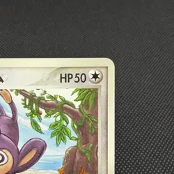 Ash's Aipom 010/019 VS Pack: Sea's Manaphy 2006 Japanese Pokemon Card #8167 - Image 2