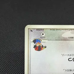 Ash's Aipom 010/019 VS Pack: Sea's Manaphy 2006 Japanese Pokemon Card #8167 - Image 5