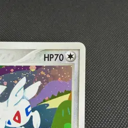 Togetic 057/084 EX Team Rocket Returns 1st Ed Japanese Pokemon Card #A879 - Image 2