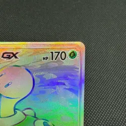 Shuckle GX 104/095 HR Super-Burst Impact SM8 2018 Japanese Pokemon Card #F691 - Image 2