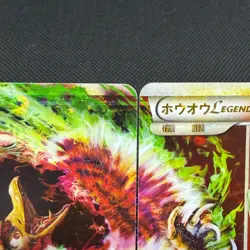 Ho-Oh Legend 015/070 016/070 HeartGold SoulSilver L1 Japanese Pokemon Card #F696 - Image 3