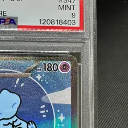 PSA 9 Mew ex 347/190 SAR Paldean Fates SV4a 2023 Japanese Pokemon Card #4EA1 - Image 3