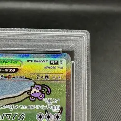 PSA 9 Mew ex 347/190 SAR Paldean Fates SV4a 2023 Japanese Pokemon Card #4EA1 - Image 5