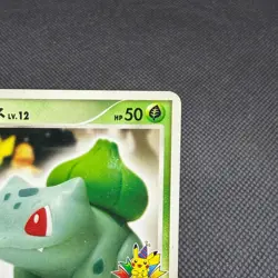 Bulbasaur 030/DPt-P Promo 10th Anniversary 2009 Japanese Pokemon Card #5E02 - Image 3
