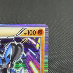 Lucario 106/BW-P Psycho Drive Hail Blizzard Promo Japanese Pokemon Card #DF9A - Image 3