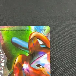 Rayquaza & Deoxys 074/080 075/080 Triumphant L3 Japanese Pokemon Card #F101 - Image 5