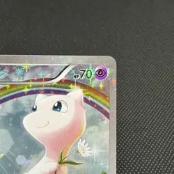 Mew 017/036 Mythical Legendary Dream Shine CP5 2016 Japanese Pokemon Card #3AF3 - Image 3