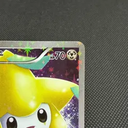 Jirachi 027/036 Mythical & Legendary Dream Shine CP5 Japanese Pokemon Card #8594 - Image 2