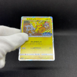 Pikachu 200/SM-P Promo Friendly Shop 2018 HP 60 Japanese Pokemon Card #0C37 - Image 2