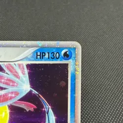 Milotic ex 004/015 Water Quick Construction Japanese Pokemon Card #8170 - Image 2