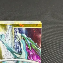 Raikou & Suicune Legend 067/080 068/080 Undaunted Japanese Pokemon Card #CF8B - Image 5