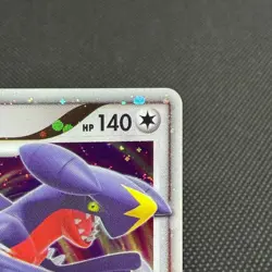 Garchomp LV.X 058/DP-P Promo Secret Shining 2007 Japanese Pokemon Card #5625 - Image 2