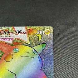 Pikachu VMAX 114/100 Vivid Voltage S4 Amazing Volt Japanese Pokemon Card #22C6 - Image 3