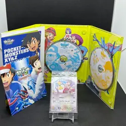 [Sealed] Altaria 291/XY-P Song Collection CD Promo Japanese Pokemon Card #5871 - Image 1