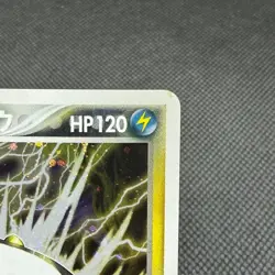 Dark Ampharos 039/084 Rare Rocket Gang Strikes Back Japanese Pokemon Card #E4A6 - Image 2