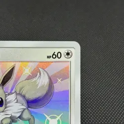 Eevee 201/150 Hidden Fates SM8b GX Ultra Shiny Japanese Pokemon Card #06B2 - Image 2