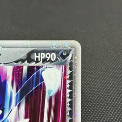 Rocket's Sneasel ex 067/084 Rocket Gang Strikes Back Japanese Pokemon Card #181A - Image 3