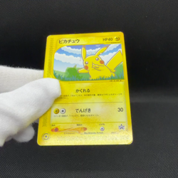 Pikachu 004/P Promo All Nippon Airways Special 2001 Japanese Pokemon Card #44B7 - Image 2
