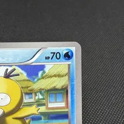 Psyduck 167/BW-P Promo September Gym Challenge pack Japanese Pokemon Card #6BCF - Image 2