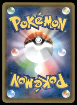 Pokemon Cards Galarian Ponyta 025/S-P Sword & Shield Promos Promo Japanese NM - Image 2