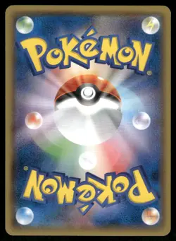 Pokemon Cards Bidoof 058/070 Tidal Storm Common Japanese NM - Image 2