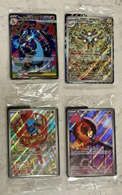 Pokemon TCG Four (4) Sealed Promo Lot: Mega Charizard X , Riolu, Charcadet + - Image 1