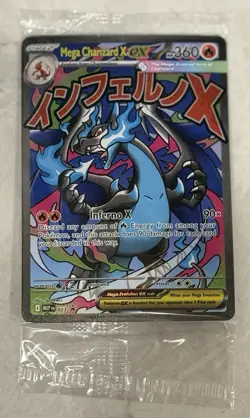 Pokemon TCG Four (4) Sealed Promo Lot: Mega Charizard X , Riolu, Charcadet + - Image 2