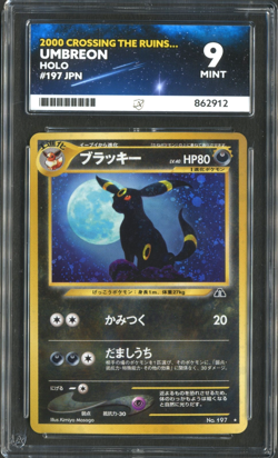 Pokemon TCG: Umbreon #197 Crossing The Ruins Japanese Holo ACE 9 MINT - Image 1
