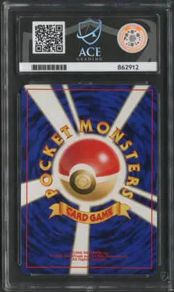 Pokemon TCG: Umbreon #197 Crossing The Ruins Japanese Holo ACE 9 MINT - Image 2