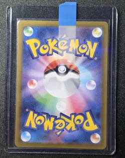 Charizard ex 185/165 Sv2a: Pokemon Card 151 Holo (Japanese) - Image 2