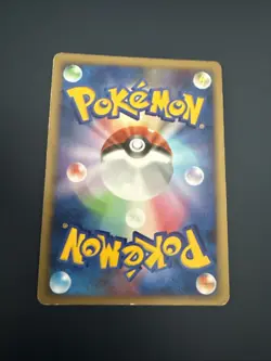 Pokemon TCG 2008 11th Movie Comm. Set - Magnezone Lv.53 004/009- LP - Image 2