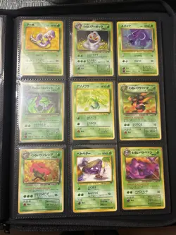 Pokemon Team Rocket Complete Set 65/65 Japanese Rocket Gang NM Near Mint - Image 1