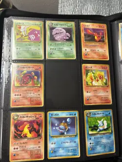 Pokemon Team Rocket Complete Set 65/65 Japanese Rocket Gang NM Near Mint - Image 2