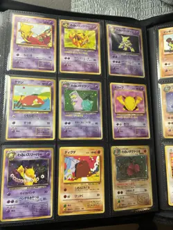 Pokemon Team Rocket Complete Set 65/65 Japanese Rocket Gang NM Near Mint - Image 4