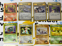 Pokemon Lot of 27 Japanese Vintage Gastly Oddish Porygon Ponyta +++⚡❄ - Image 2