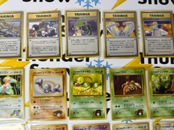 Pokemon Lot of 27 Japanese Vintage Gastly Oddish Porygon Ponyta +++⚡❄ - Image 3