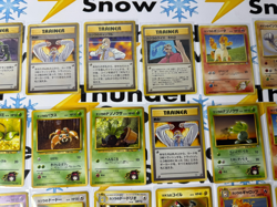 Pokemon Lot of 27 Japanese Vintage Gastly Oddish Porygon Ponyta +++⚡❄ - Image 4