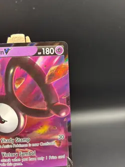 Pokemon - Unown V - 065/195 - Silver Tempest - Holo - Ultra Rare NM 065/195 - Image 4
