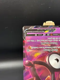 Pokemon - Unown V - 065/195 - Silver Tempest - Holo - Ultra Rare NM 065/195 - Image 5