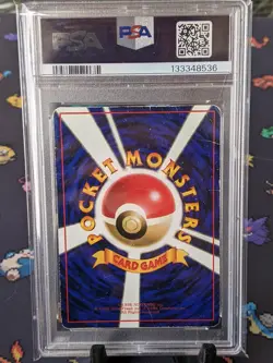 1998 Pokemon Japanese Geodude #74 Glossy Vending Series 1 PSA 1 PR - Image 2