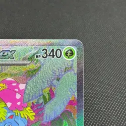Venusaur ex 200/165 151 SV2a 2023 HP 340 SAR Japanese Pokemon Card #334A - Image 3