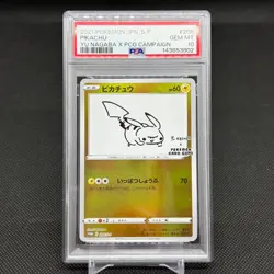 PSA 10 Pikachu 208/S-P Promo Center Online TOKYO Japanese Pokemon Card #9AA1 - Image 1