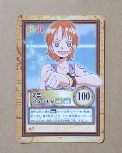 One Piece From TV animation Carddass Hyper Battle Nami C336 - Image 1