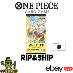 [LIVE] [Rip&Ship] One Piece TCG PACK OP15 - JP - Image 1