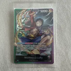 Monkey D Luffy EB02-010 Leader Sound Loader Promo One Piece Card English SEALED - Image 1