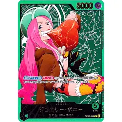 Jewelry Bonney (Gold Text) OP07-019 L Anime 25th Collection ONE PIECE Japanese - Image 1