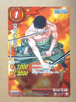 One Piece Miracle Battle Carddass Roronoa Zoro Promo JS01-02 - Image 1