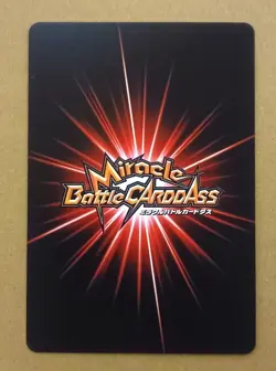 One Piece Miracle Battle Carddass Roronoa Zoro Promo JS01-02 - Image 2