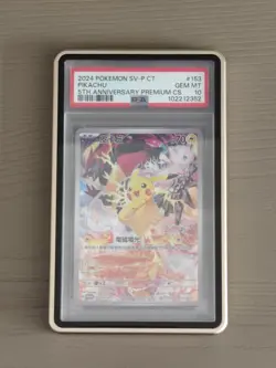 Pikachu #153/SV-P S&V 5th Anniversary Premium Promo Pokemon PSA 10 2024 Chinese - Image 1